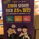 [신촌 안경점 추천] 다비치안경 신촌기차역점