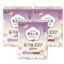 좋은느낌 - 청주시 흥덕구 풍산로 39 | 좋은느낌