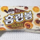 위드마롱 이미지