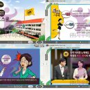 (주)자우미디어 네이버블로그