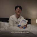 깡포차