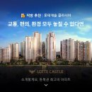 (주)클라시아 이미지