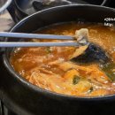 민우횟집