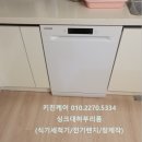 금강파크 이미지