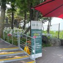 오두산 통일전망대 입구 이미지