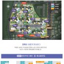 태전역 이미지