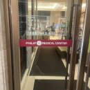 황새울로360번길 | 분당 필립메디컬센터 회사 건강검진 솔직 후기 및 주차 정보