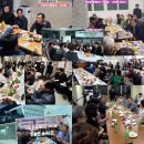 매달 꼭 한번은 외박하는 남자 이미지