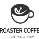 제일병원자판기