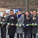 창현2리 이미지