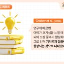 라성장