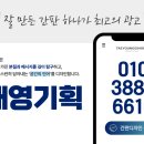 춘하추동한의원 네이버블로그