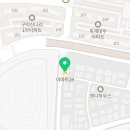 이마트24R 구미옥계원룸점 이미지