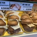 JOY노래연습장 이미지
