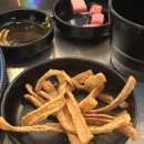 당리오뎅바 이미지