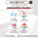 안양시평생교육원 이미지
