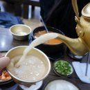 원조순대국밥 이미지