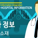 박동건신경정신과의원 이미지