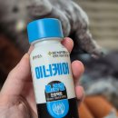 늘함안마원 이미지