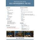 메이드호텔 이미지