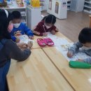 수학아놀자 이미지