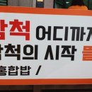 새천년도로(갈천) 이미지