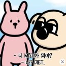퍼니짐 네이버블로그