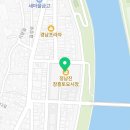 정남진장흥건어물 네이버블로그