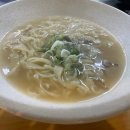 선비칼국수상현역점