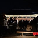 고궁 이미지