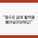 고려지리정보