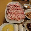 읍내삼겹 이미지