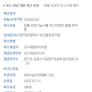 삼성루