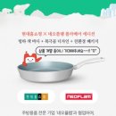 환경은 재사용을 좋아해 이미지