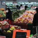 만집유통 이미지