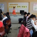 쌍룡초등학교 이미지