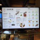 구룡목장2 이미지