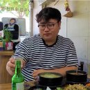 건양대학교병설건양고등학교 이미지