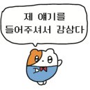 스프링폴스튜디오 이미지