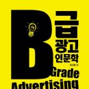 옥탑제이 네이버블로그