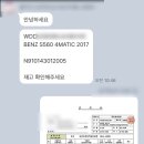 YK유통주