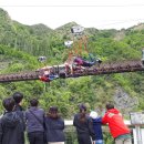 삼백번지 이미지