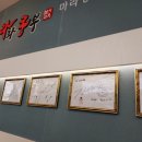 라화쿵부서면중앙점 네이버블로그
