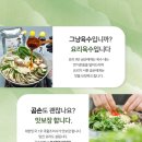 밸류몰