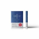 지혜정보Ⅱ 네이버블로그