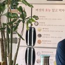 일산 밥집 오늘의 점심은? 일품 버섯집, 수라 전통 육개장, 가야 밀면 돼지국밥