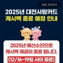 사월봄약국 | 12/21