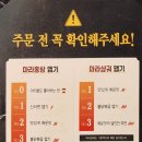 피슈마라홍탕충남대점 이미지
