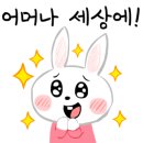 모모케이크샵