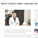 지인산부인과의원 네이버블로그